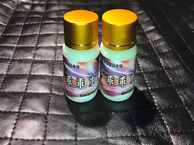 女士专用迷水5388-Kp型号